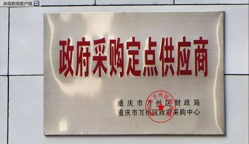 職校學(xué)生實(shí)習(xí)獲報(bào)酬權(quán)獲保障，投資管理新規(guī)助力高質(zhì)量發(fā)展——一批新規(guī)3月起實(shí)施